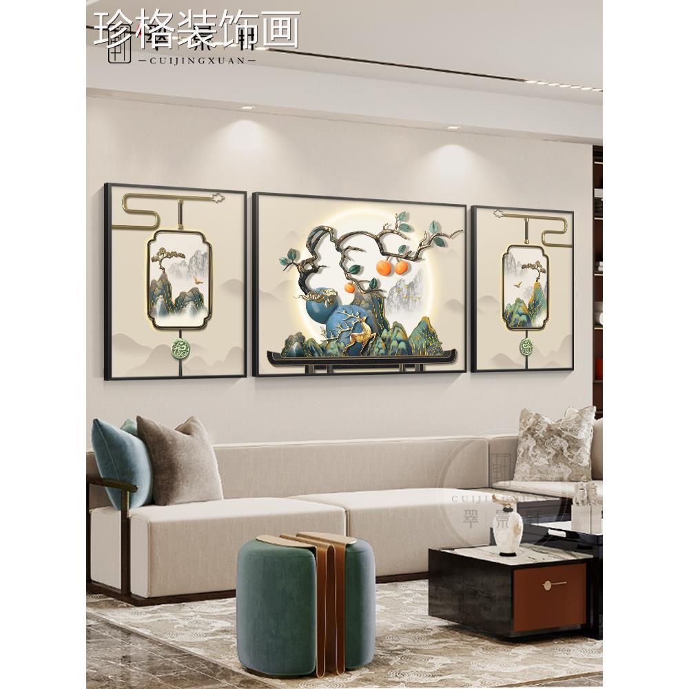 福鹿新中式客挂画葫墙芦发背景装厅饰壁画956寓意好高档沙大气三