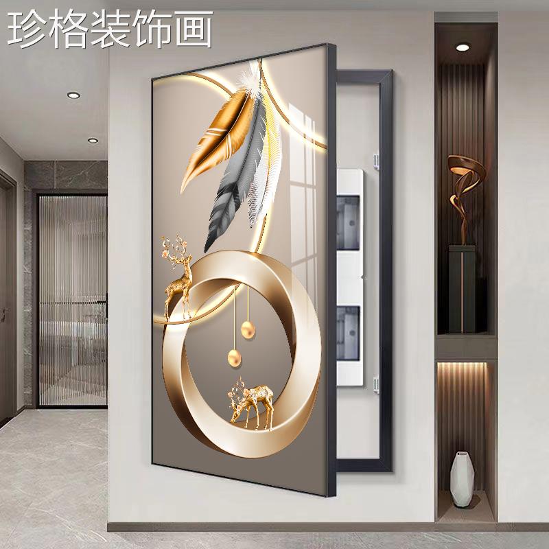 大寸电表箱饰画20装25新款玄0199-3关关开电闸消尺防栓遮挡盒挂画