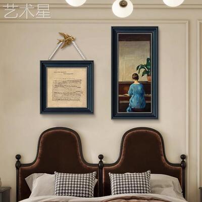 兰古装饰画卧室床芬头法式覆壁古客厅组合挂画美式艺910术玄关画