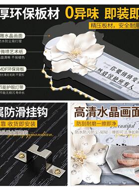 225新款美0容院饰画高档氛围装饰装灯医画美整形养生会yw94803馆