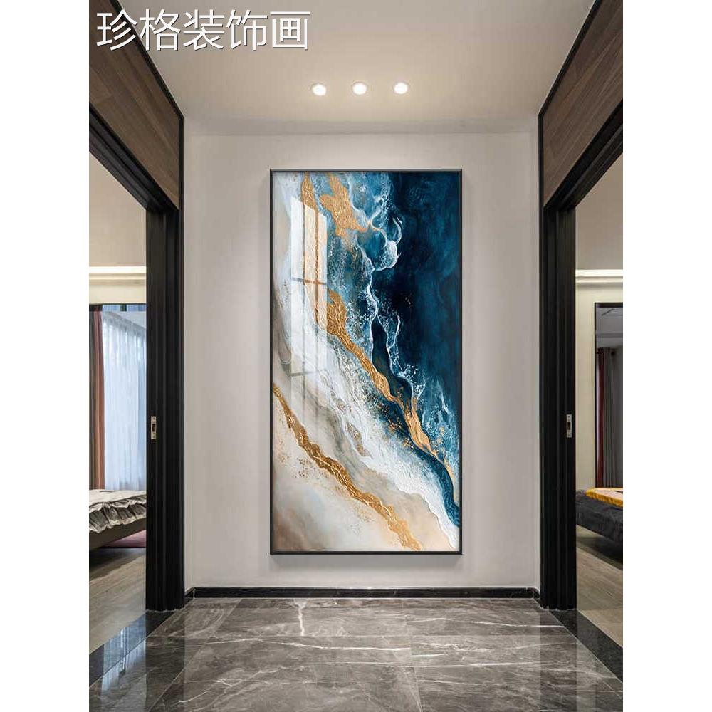 象现代抽简约玄关挂画入画户正对门酒大堂壁画高级感艺术01393蓝图片
