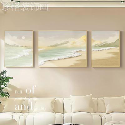 现代简约客厅装饰画海浪厚肌理壁画抽象大气沙发背景墙挂画山水画