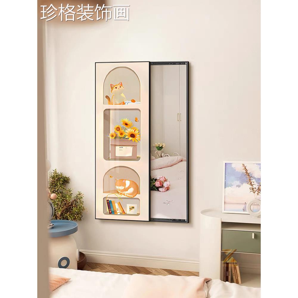 现代简约全身镜饰画走廊挂带暗藏式推拉969玄关装客卧厅室穿画衣