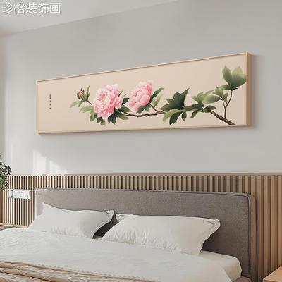 牡丹花开卧画室饰新中式床HLH-2507头挂头画高级感主卧床壁画富贵