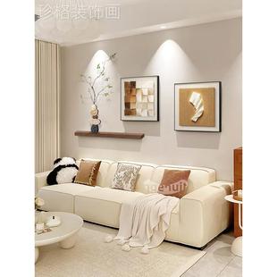 饰画2024新款 石来运转客厅装 沙发背景墙挂画轻奢高级感抽象奶油风