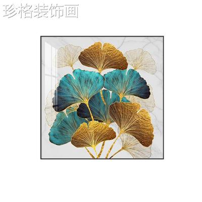 挂银杏叶餐00551厅装饰画现代简约张入户玄关卉壁单画植物花沙发2