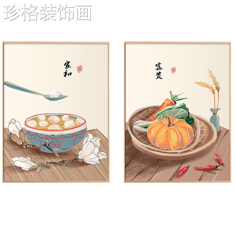 雅逸中国古风装饰画现代厅简新约日式挂YYX-0968画现代餐式墙面中图片