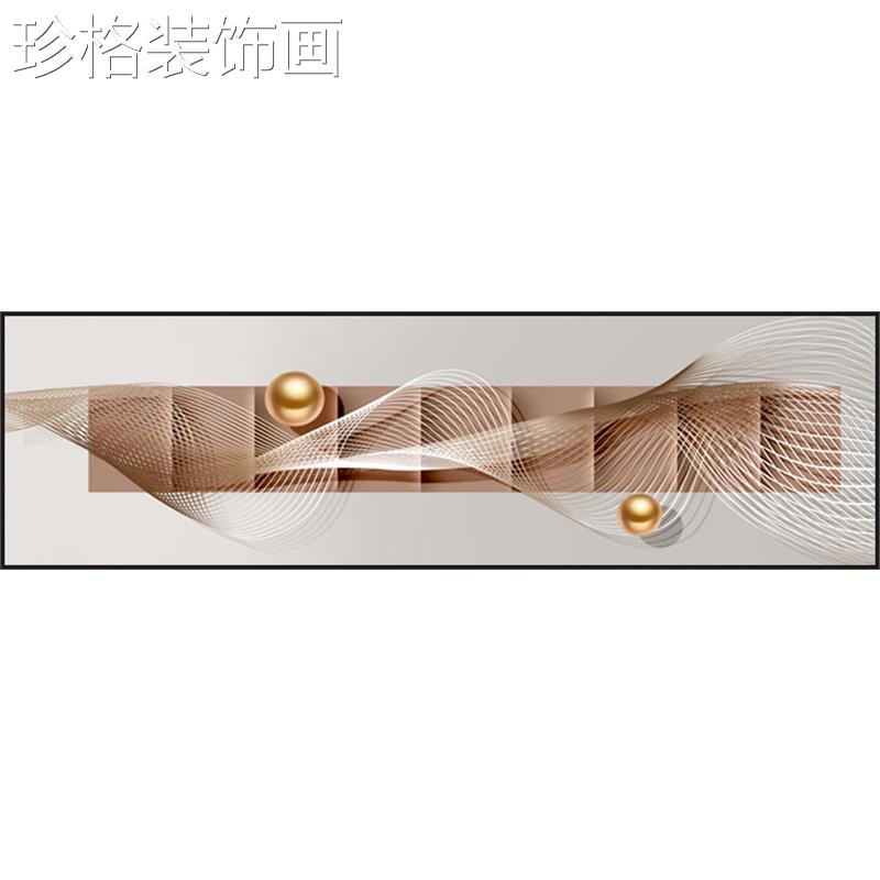 卧现代简约室床头横装饰画轻奢大店气抽象YYX-1323挂画北欧风版酒图片