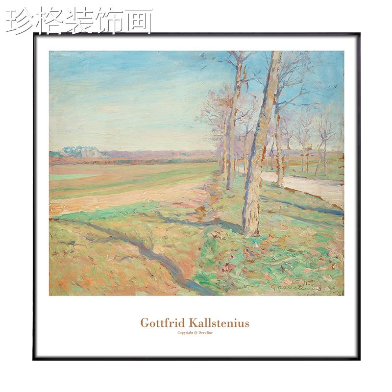 绘行画T01-048 北欧风景餐装画饰画客厅品书房厅小众挂卧室玄关逼图片