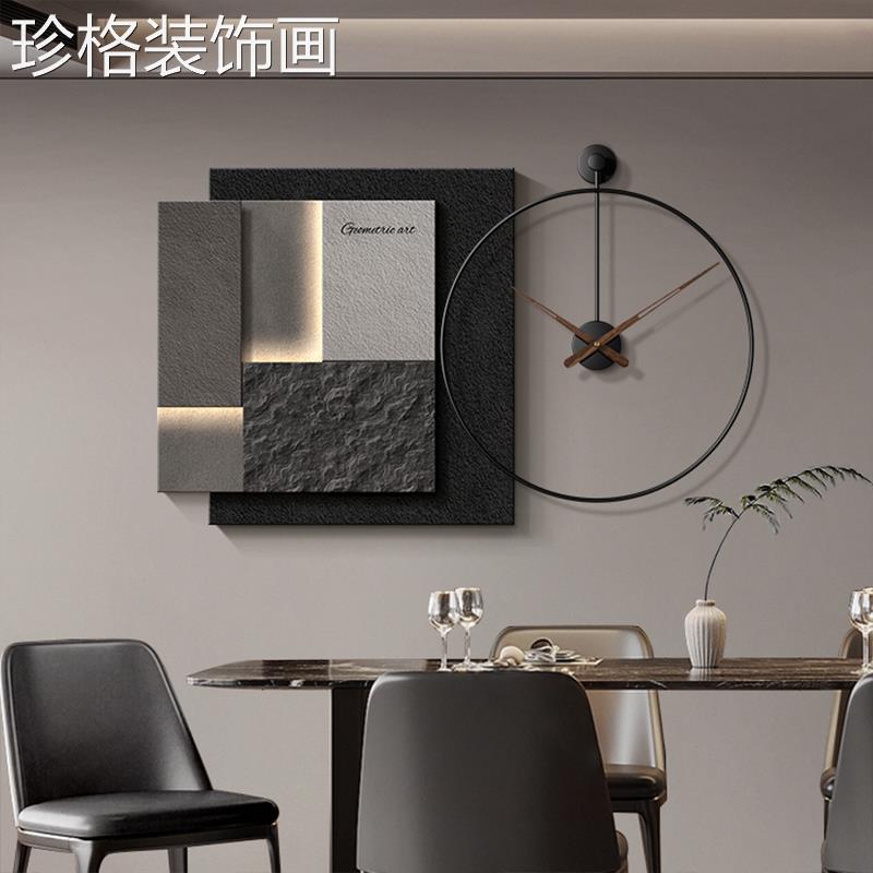 意式极 简厅装饰画画挂钟创意立体抽象挂画 画DY-696现代轻奢高级
