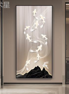 现代轻入户玄关装饰画竖版廊尽头奢壁画大高档九走鱼LP-12751气挂