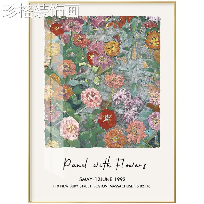 梵高世装界名画客厅装饰室画北欧复古玫瑰花花卉画卧HLH-2108墙面图片