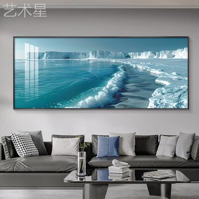 海天空现代简约客厅横沙发背景墙风装饰阔画蓝01245色景大海浪版
