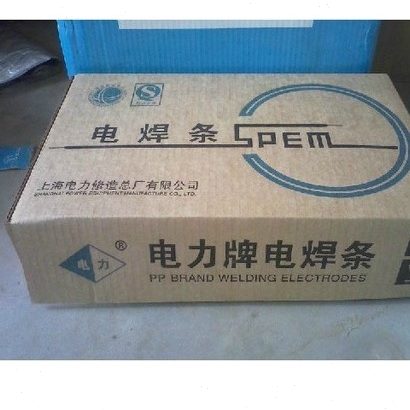 /上海焊条P/0P1P07/2.573.2.4焊条-G2PG2不锈钢电力5.0正品-