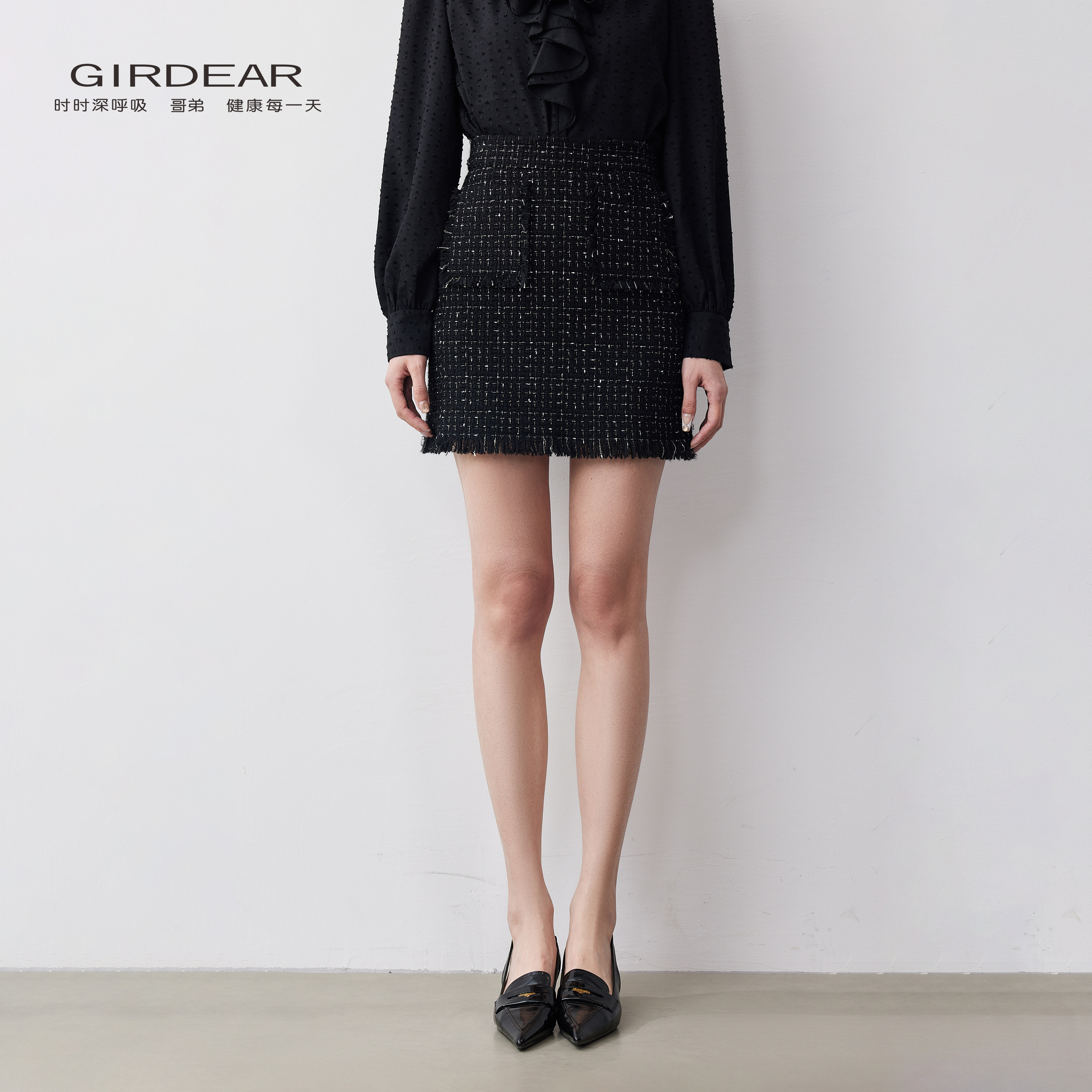 Girdear/哥弟小香风粗花呢半身裙女高腰A字显瘦短裙1200