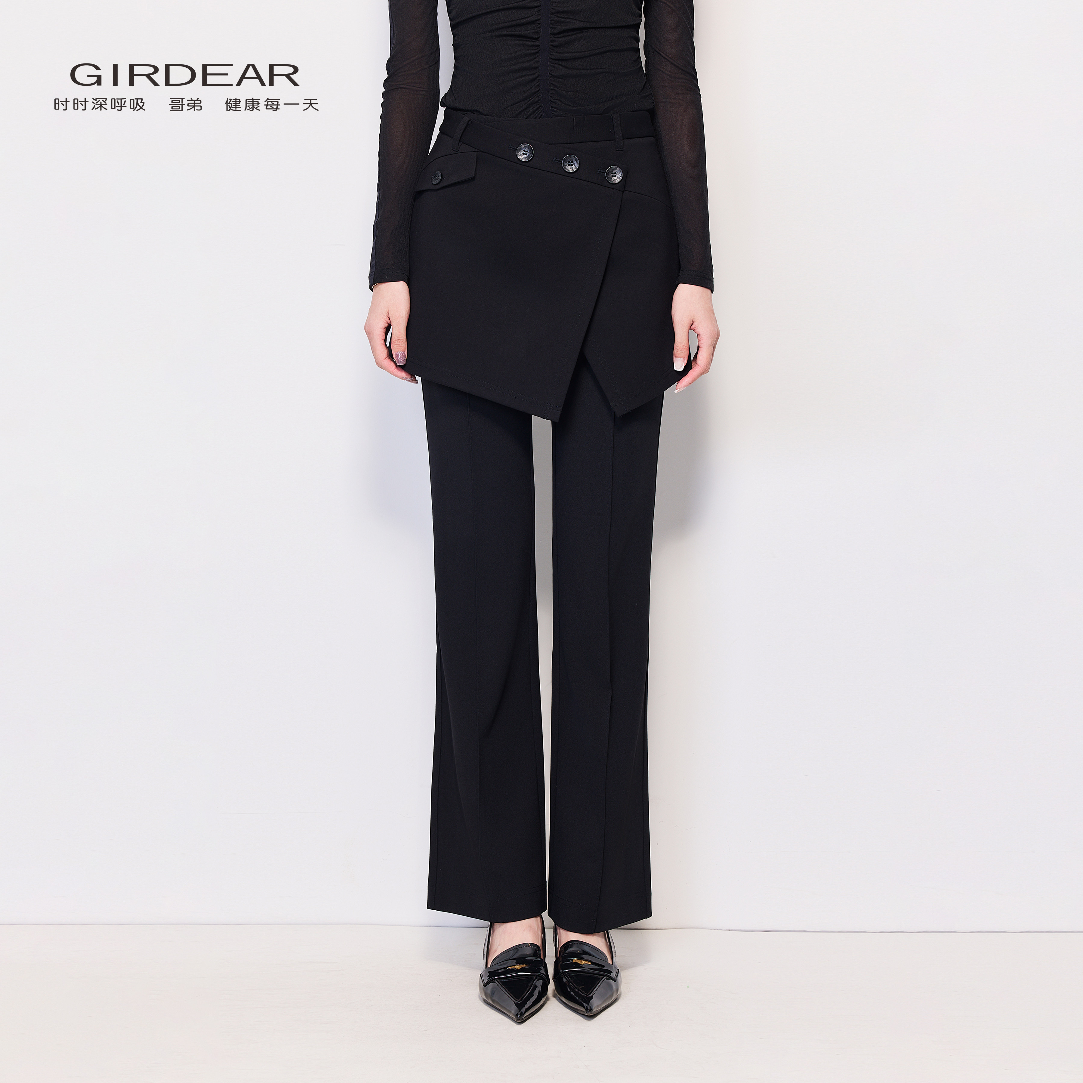 Girdear/哥弟时髦个性时尚质感设计款搭配款开叉腰封裙120