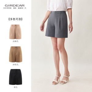 Girdear/哥弟夏季高腰四分裤显瘦轻薄散热通勤休闲短裤1100539