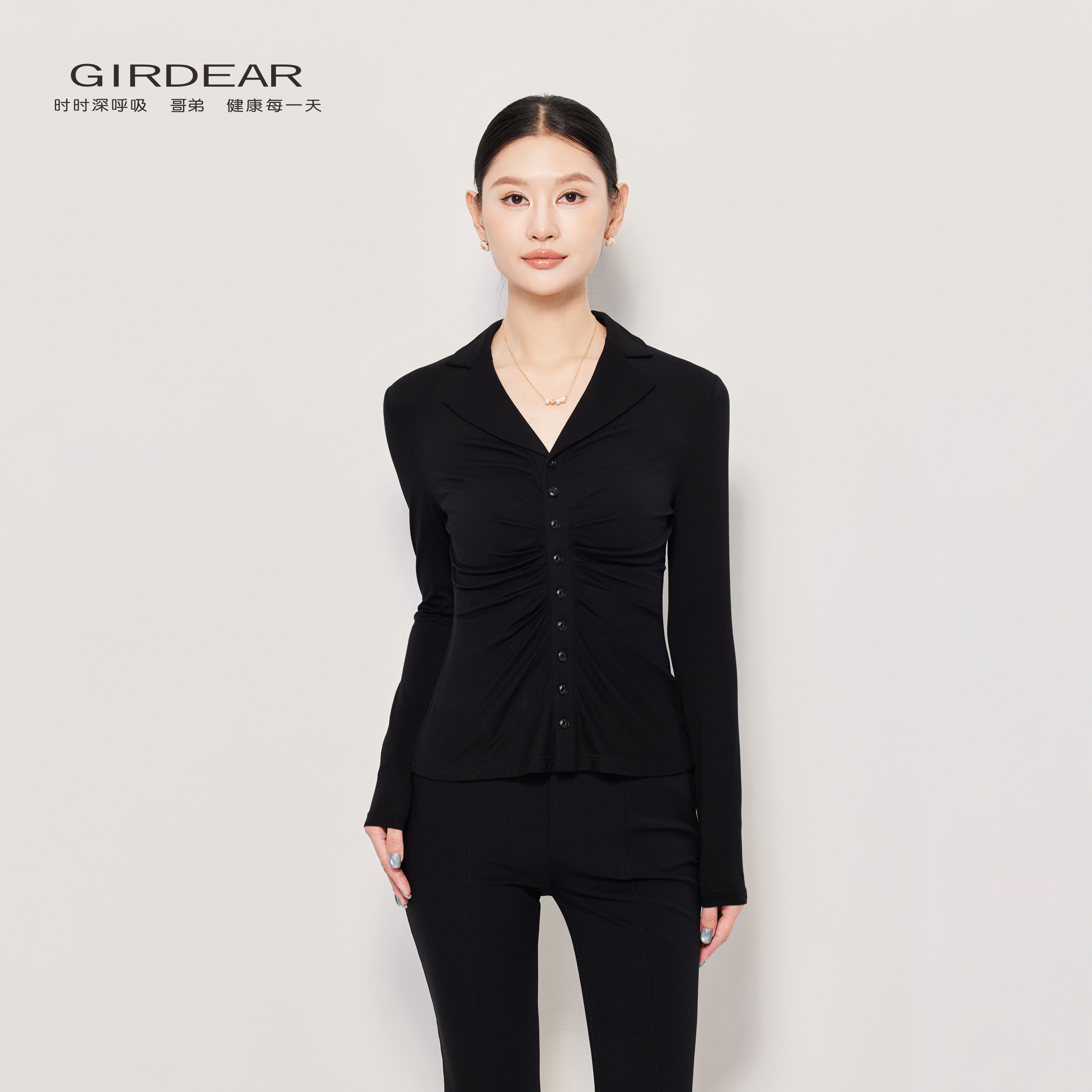 Girdear/哥弟V领收腰显瘦设计感百搭气质长袖衬衫通勤上衣130097
