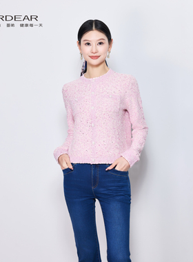 Girdear/哥弟小香风拼色针织女轻奢翻领纽扣毛衣针织外套148068