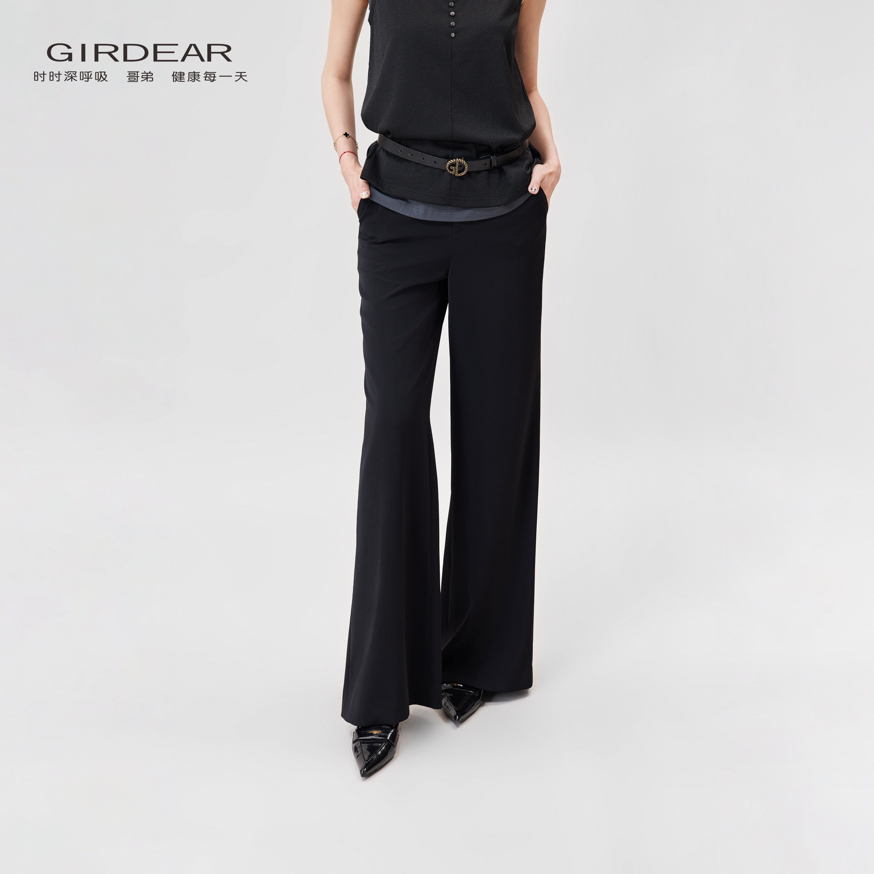 Girdear/哥弟经典款通勤招牌高腰直腿剪裁垂感显瘦西装长裤110015