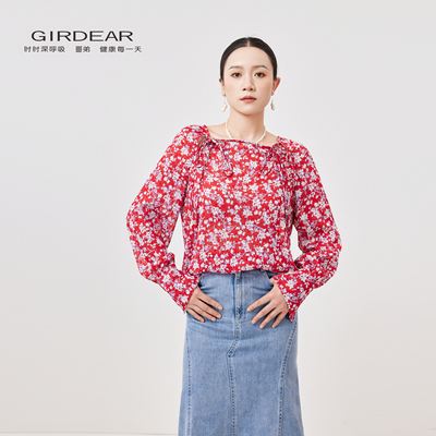 碎花长袖衬衫女高腰复古显瘦通勤
