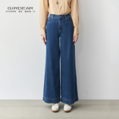 Girdear 哥弟高腰宽松显瘦垂感明线直筒休闲百搭阔腿牛仔裤 110044
