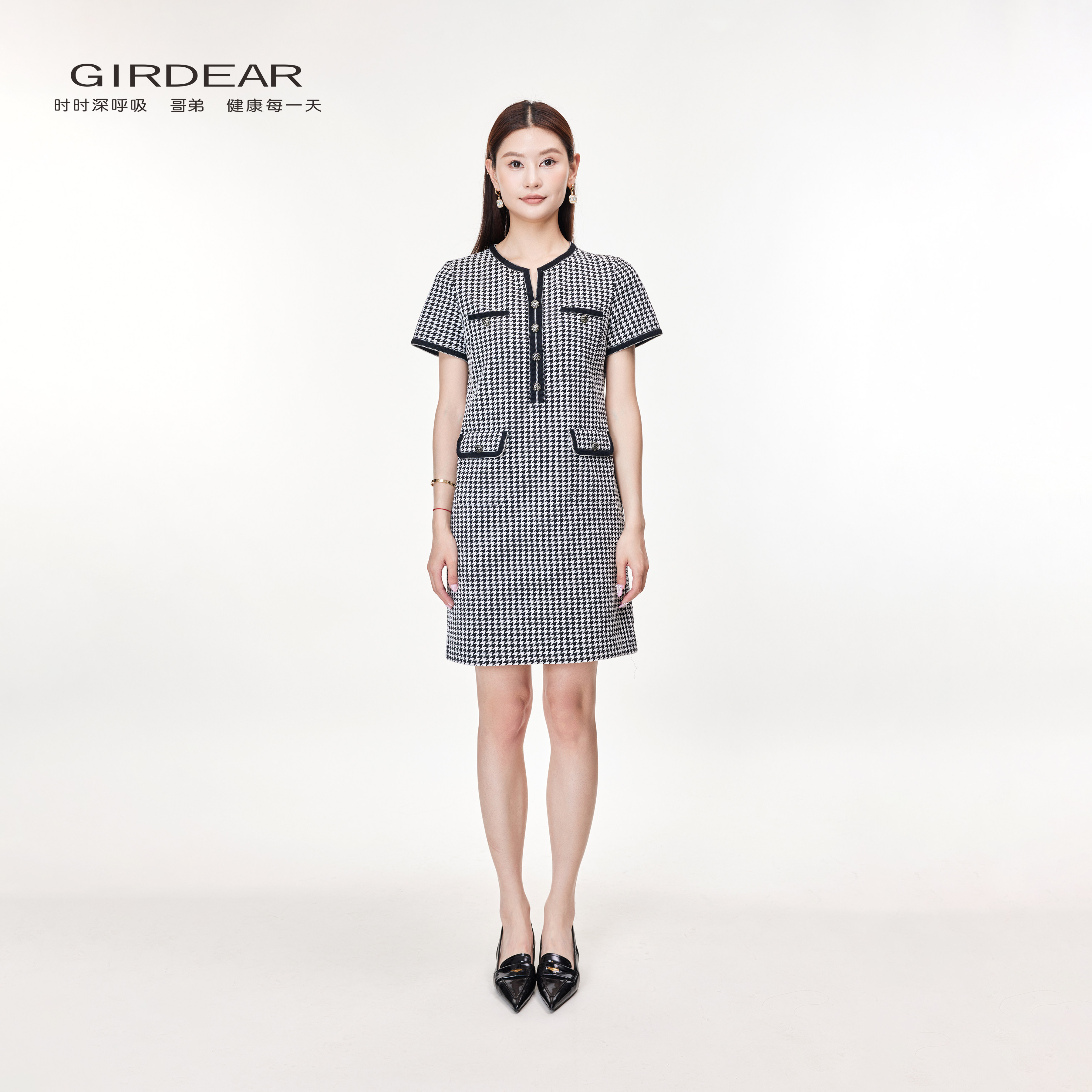 Girdear/哥弟小香风千鸟格短袖圆领显瘦气质时尚连衣裙1500478