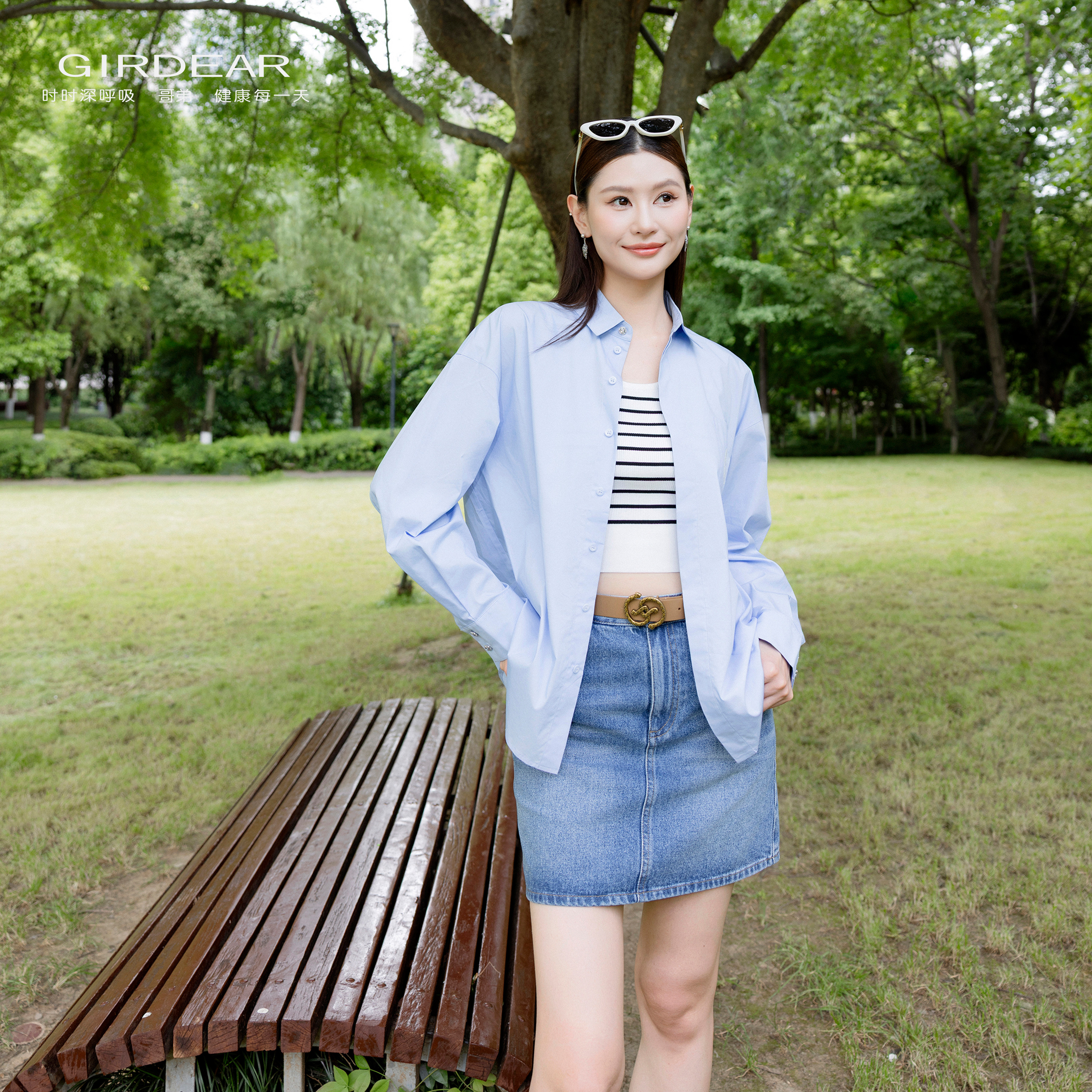 Girdear/哥弟百搭宽松纯色长袖衬衫女休闲简约通勤衬衣1300989