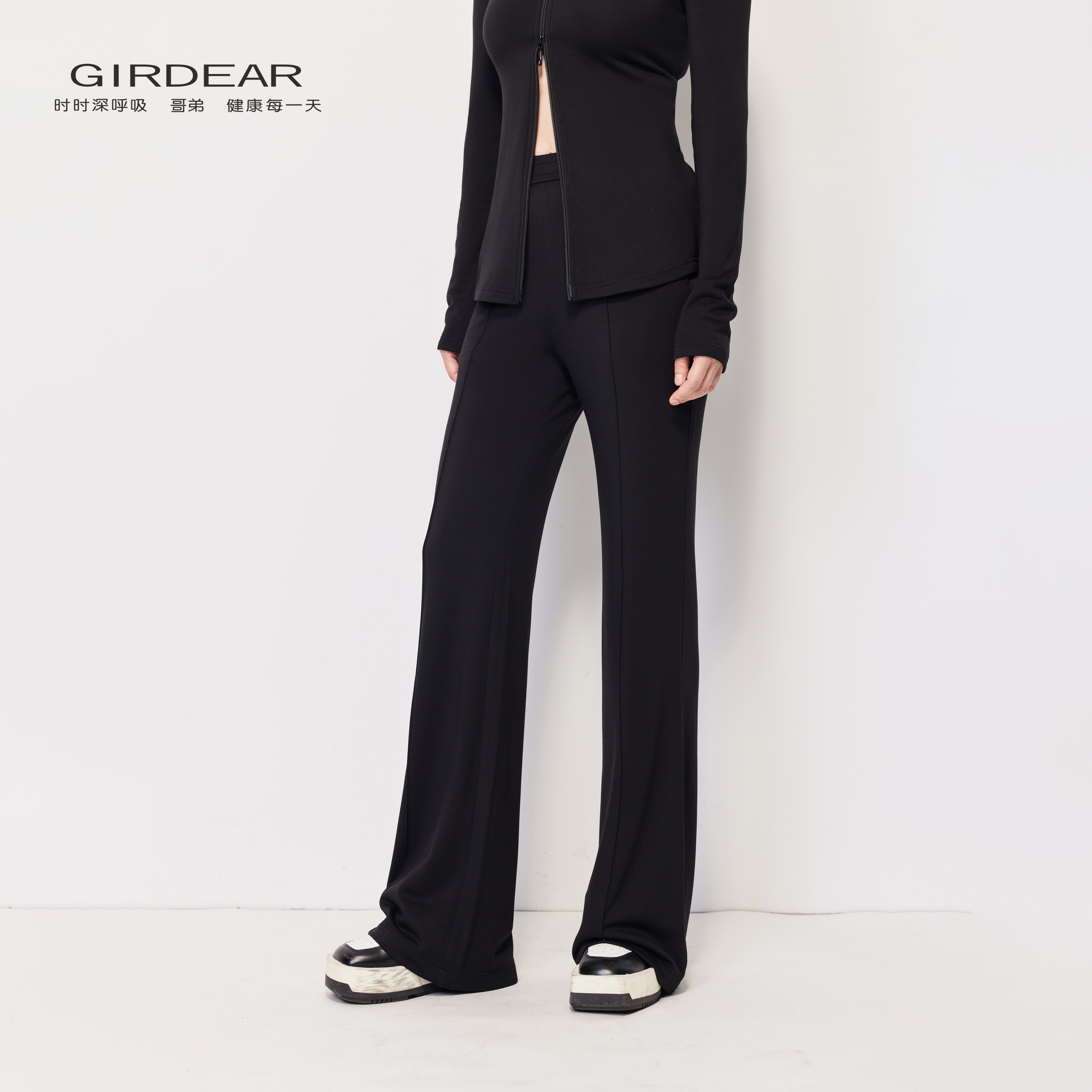 Girdear/哥弟早秋微辣神裤高腰显瘦纯色