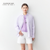 衬衫 Girdear 哥弟宽松休闲通勤百搭减龄防晒条纹长袖 1300989