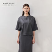 Girdear 哥弟简约短袖 T恤女宽松百搭圆领套头质感上衣130130