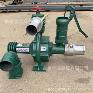 寸双叶轮抽水泵高扬程150米带喷枪增压泵远距离浇地抗旱抽水机