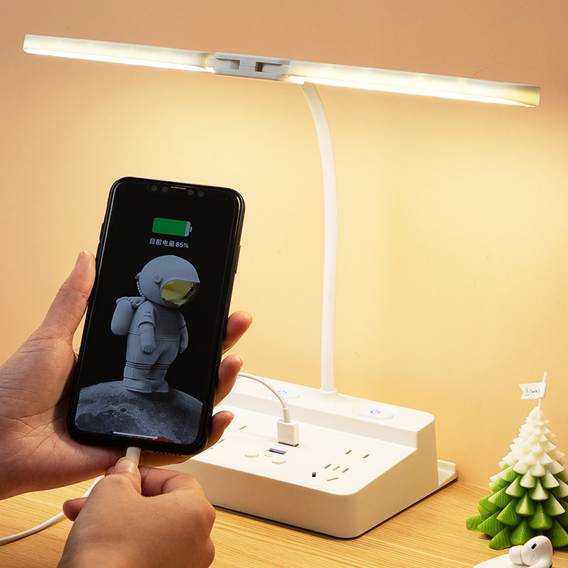 多功能台灯带插座面板多孔插板带线电线一体智能带usb插线板长线