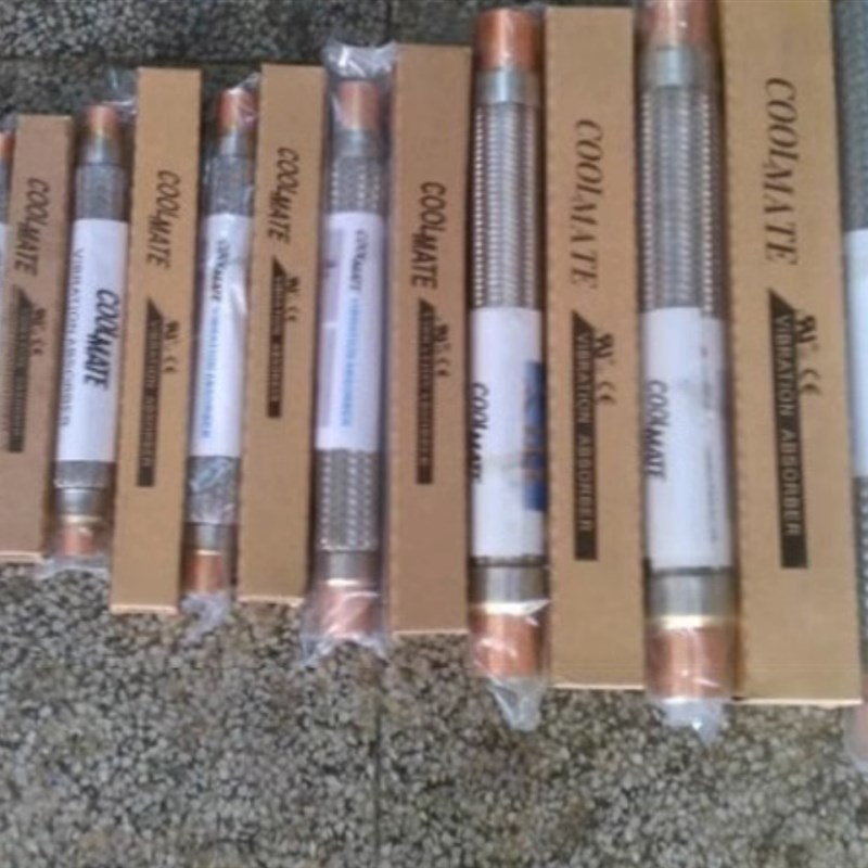 东海避震软管 21分 VAS-258 冷冻机组配件 冷库减震管 冷库避震管