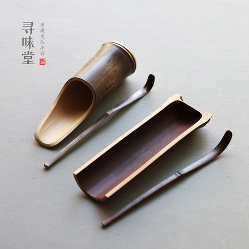 天然竹制茶则茶荷竹茶拨二件套赏茶器茶巾托竹茶铲茶勺茶道配件