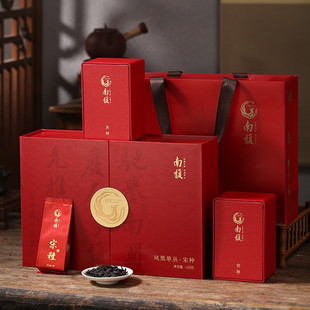 凤凰单枞宋种八仙雪片乌龙礼盒装广东潮州乌岽单丛特级官方旗舰店