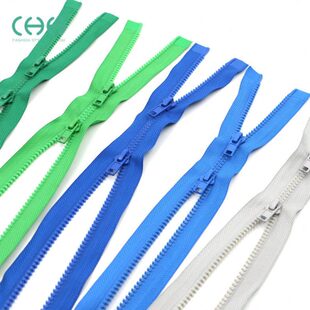 双头树脂5号拉双向睡袋开拉链1.5米尾帐篷蚊帐双锁配件被套拉链头