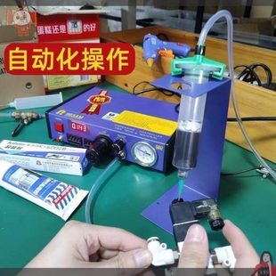 机自动点胶机滴胶全硅胶手持涂胶机半自动手动打胶机气动AB胶