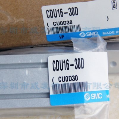 CDU16-10D CDU16-20D CDU16-30D CDU16-5D/15D/25D气缸现货包邮