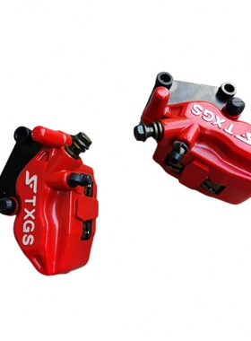 下摩托-豪达3A泵领罗卡钳宾逊仿现代刹车泵上150H航泵G--DC27机车