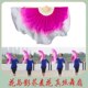 古典中国风歌大子舞蹈扇广场舞专用真丝双面跳扇胶舞州秧渐变道具