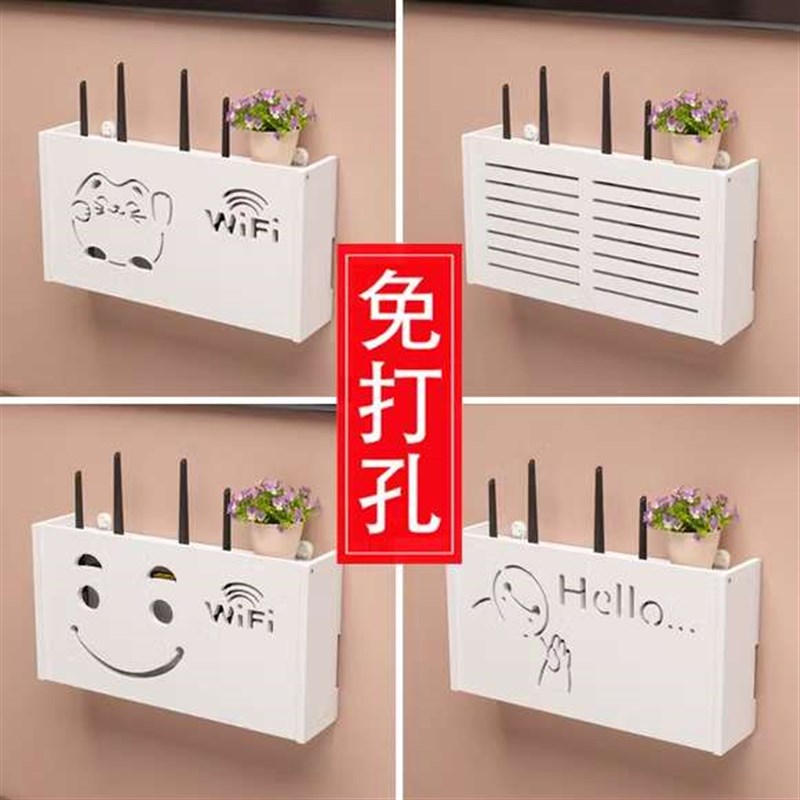 电视插座遮e挡装饰盒遮丑神器变压器电线收纳盒藏线墙壁插头挡线