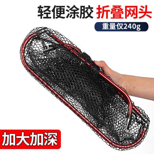 大物抄网头可折叠式大号巨物三角铝合金便携加深青鱼钓鱼捞鱼网兜,户外/登山/野营/旅行用品,抄网头,淘宝优惠券,粉丝福利购,淘宝优惠卷