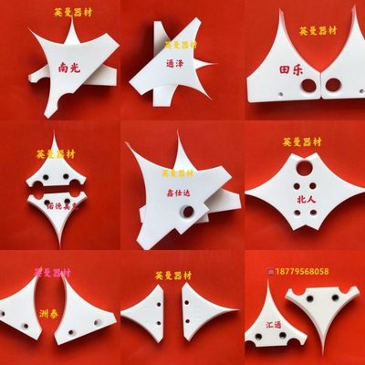 无溶剂挡胶板挡胶块 无溶剂复合机配件 聚四氟挡胶板 通泽 鑫仕达