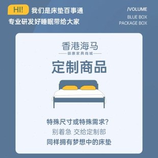 榻榻米垫子定制尺寸儿童可折叠飘窗垫乳胶弹簧床垫代棕棉护脊专用