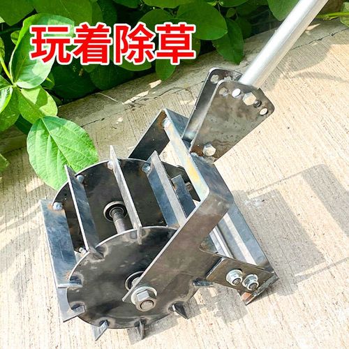 新款轮式手推耘锄l除草神器多功能加宽锄头农用松土耘地机耕地工
