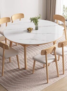 2024风可伸缩现代简约岩板餐桌新款奶油两用轻奢椅组合方圆吃饭桌