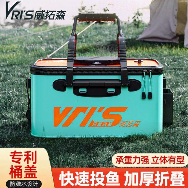 喜钓臣活鱼桶新型钓鱼装鱼桶野钓专用加厚活鱼箱路亚鱼护桶钓鱼箱,户外/登山/野营/旅行用品,装鱼桶,淘宝优惠券,粉丝福利购,淘宝优惠卷