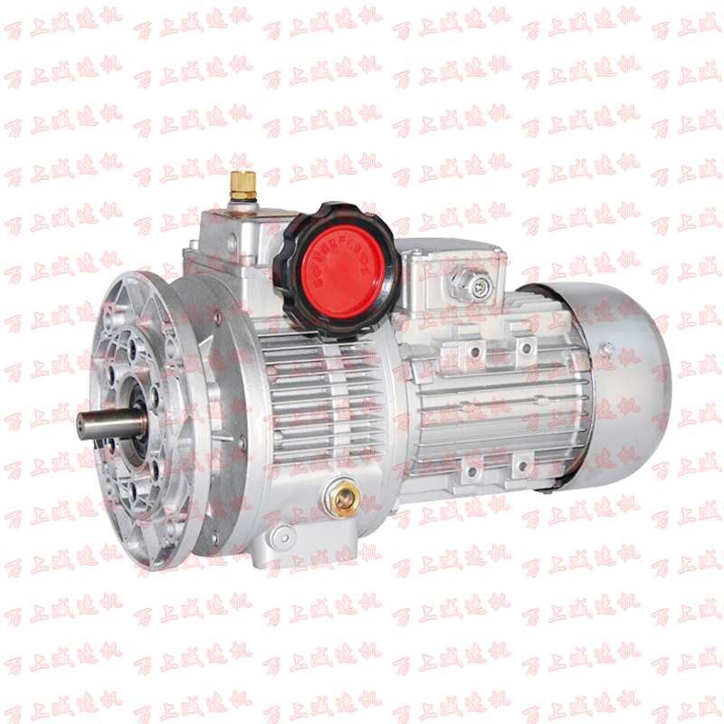 UD030B5-3KW行星摩擦式齿轮减速机UDL无极调速箱UQD050B3-7.5KW