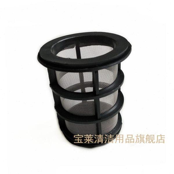 全自动洗地机GT50进水过滤网 清水箱进水孔过滤器洗地机配件,生活电器,吸尘器配件/耗材,淘宝优惠券,粉丝福利购,淘宝优惠卷
